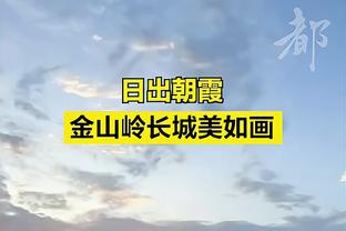 打得真不错！王睿泽19中8空砍22分3篮板3抢断